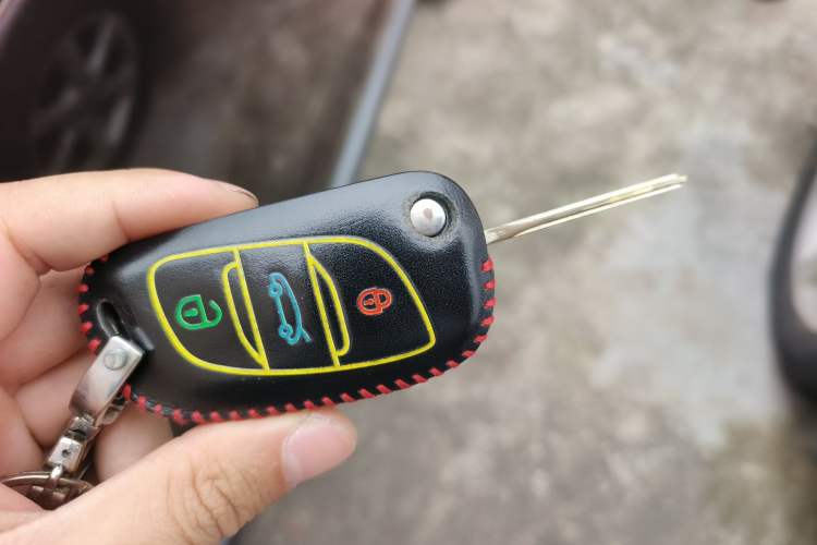 Used GAC Trumpchi GS4 2015 200T Manual Comfort Edition Vehicle Key