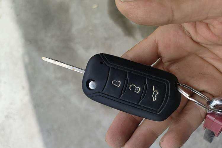 Used GAC Trumpchi GS4 2015 200T G-DCT Comfort Edition Vehicle Key