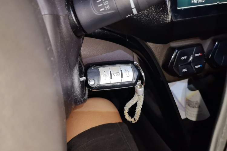 Used GAC Trumpchi GS4 2015 200T Manual Elite Edition Vehicle Key