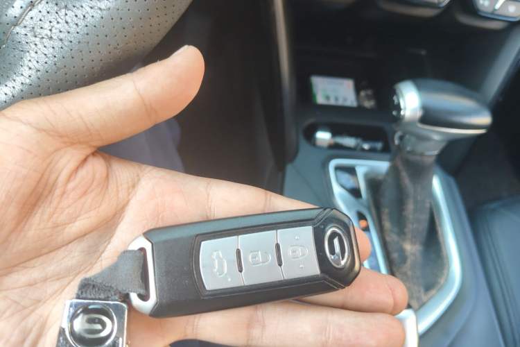 Used GAC Trumpchi GS4 2015 200T G-DCT Elite Edition Vehicle Key