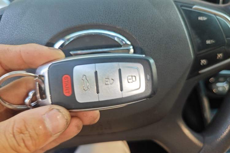 Used GAC Trumpchi GS4 2015 200T G-DCT Elite Edition Vehicle Key