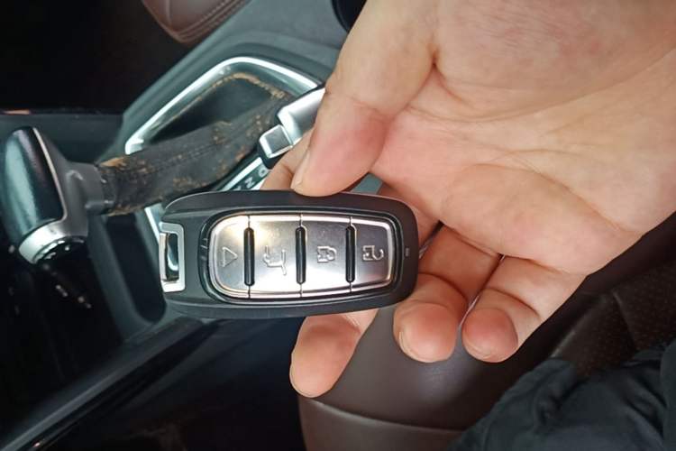 Used GAC Trumpchi GS4 2015 200T G-DCT Elite Edition Vehicle Key