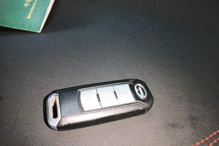 Used GAC Trumpchi GS4 2015 200T G-DCT Elite Edition Vehicle Key