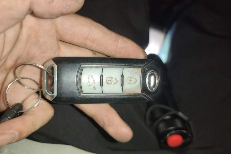 Used GAC Trumpchi GS4 2015 200T G-DCT Elite Edition Vehicle Key