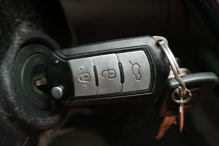 Used GAC Trumpchi GS4 2015 200T Manual Comfort Edition Vehicle Key