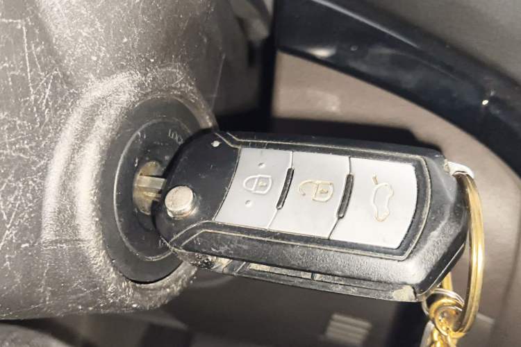Used GAC Trumpchi GS4 2015 200T G-DCT Comfort Edition Vehicle Key