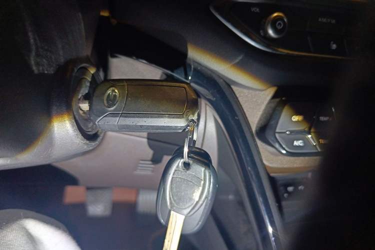 Used GAC Trumpchi GS4 2015 200T Manual Luxury Edition Vehicle Key