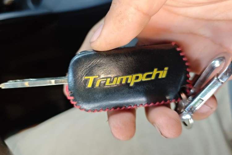 Used GAC Trumpchi GS4 2015 200T Manual Luxury Edition Vehicle Key