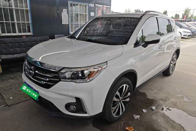 Ojetý GAC Trumpchi GS4 2015 200T G-DCT Luxury Edition