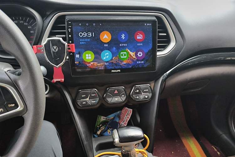 Used GAC Trumpchi GS4 2015 200T G-DCT Elite Edition Audio And AC Panel