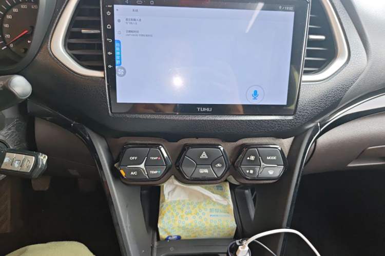 Used GAC Trumpchi GS4 2015 200T Manual Luxury Edition Audio And AC Panel
