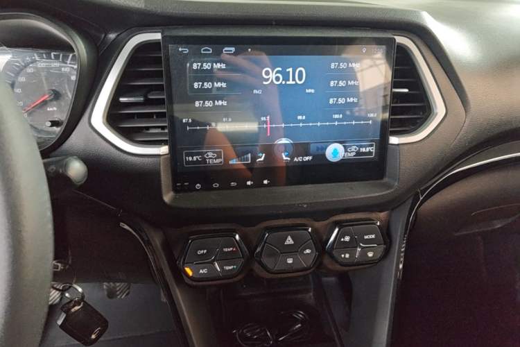 Used GAC Trumpchi GS4 2015 200T Manual Elite Edition Audio And AC Panel