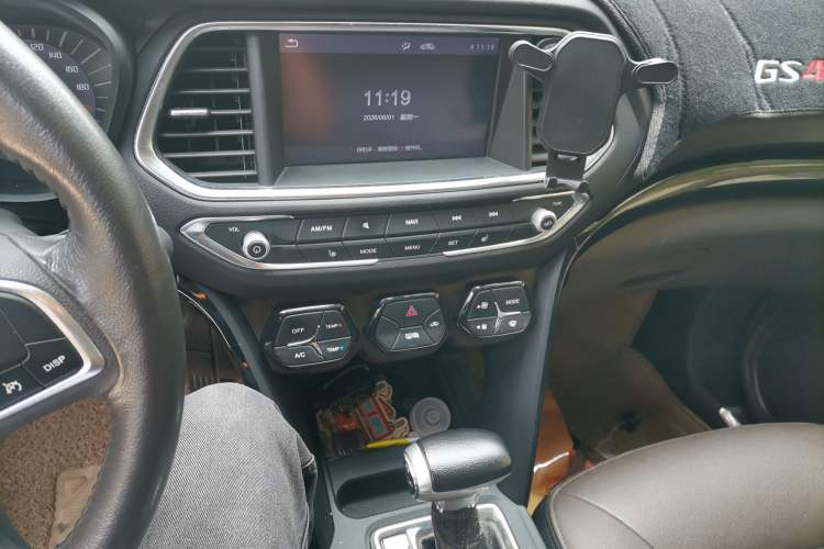 Used GAC Trumpchi GS4 2015 200T G-DCT Luxury Edition Audio And AC Panel