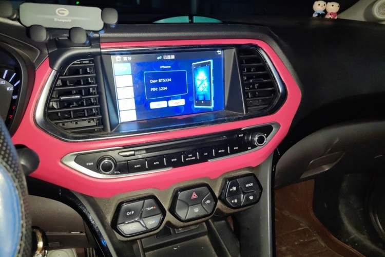 Used GAC Trumpchi GS4 2015 200T Manual Elite Edition Audio And AC Panel