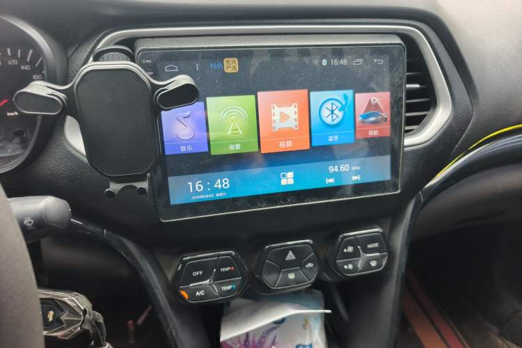 Used GAC Trumpchi GS4 2015 200T Manual Elite Edition Audio And AC Panel