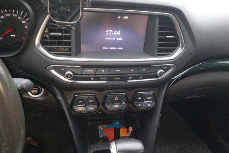 Used GAC Trumpchi GS4 2015 200T G-DCT Luxury Edition Audio And AC Panel
