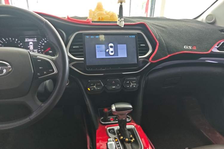 Used GAC Trumpchi GS4 2015 200T G-DCT Luxury Edition Audio And AC Panel