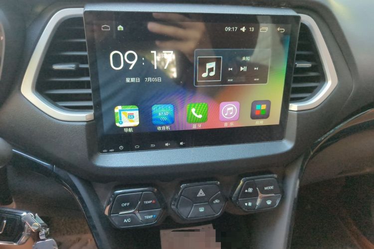 Used GAC Trumpchi GS4 2015 200T Manual Elite Edition Audio And AC Panel