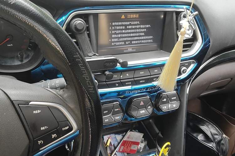 Used GAC Trumpchi GS4 2015 200T Manual Luxury Edition Audio And AC Panel