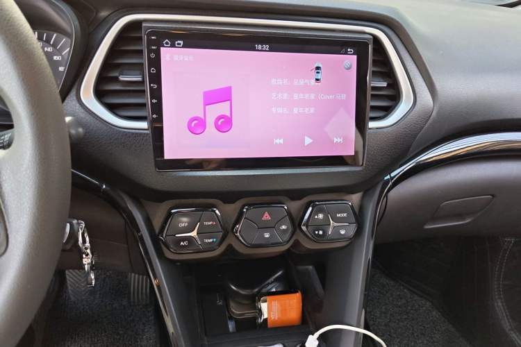 Used GAC Trumpchi GS4 2015 200T Manual Elite Edition Audio And AC Panel