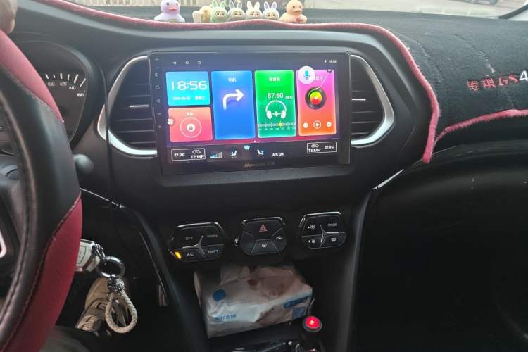 Used GAC Trumpchi GS4 2015 200T Manual Elite Edition Audio And AC Panel
