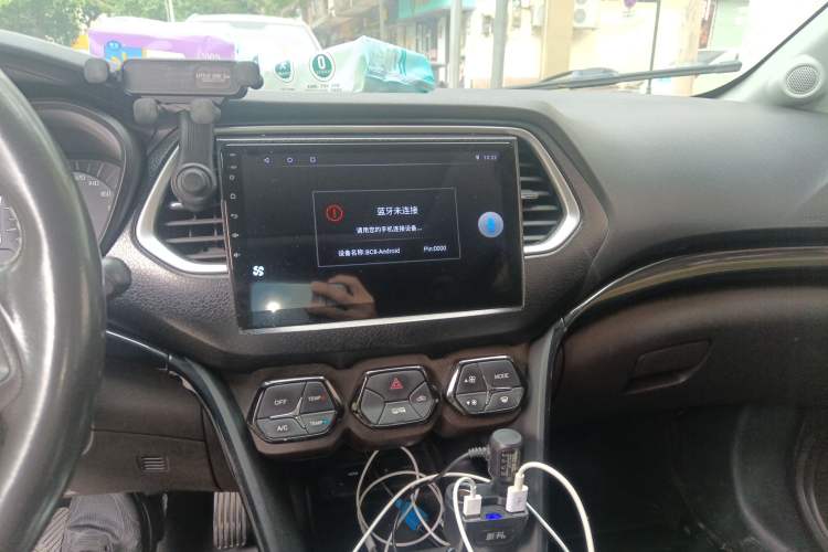 Used GAC Trumpchi GS4 2015 200T Manual Luxury Edition Audio And AC Panel