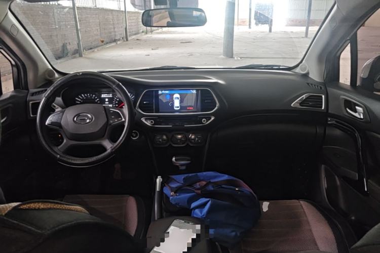 Used GAC Trumpchi GS4 2015 200T G-DCT Elite Edition Center Console
