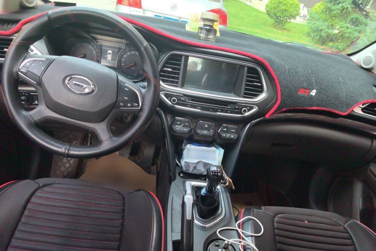 Used GAC Trumpchi GS4 2015 200T Manual Elite Edition Center Console