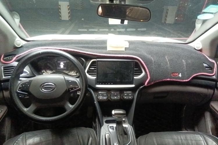 Used GAC Trumpchi GS4 2015 200T G-DCT Elite Edition Center Console