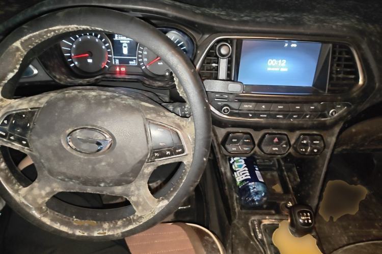 Used GAC Trumpchi GS4 2015 200T Manual Luxury Edition Center Console