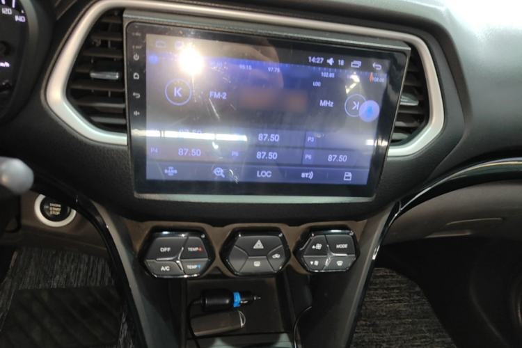 Used GAC Trumpchi GS4 2015 200T G-DCT Elite Edition Center Console