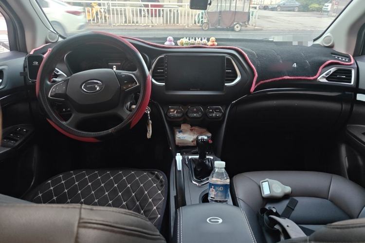 Used GAC Trumpchi GS4 2015 200T Manual Elite Edition Center Console