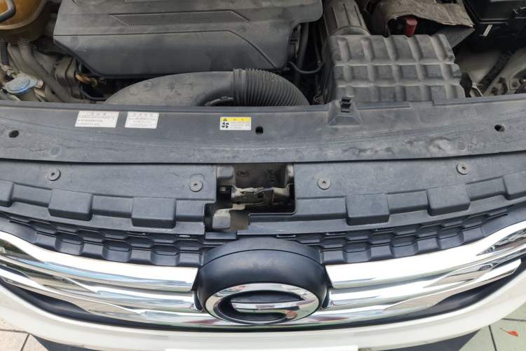 Used GAC Trumpchi GS4 2015 200T G-DCT Luxury Edition Engine Bay