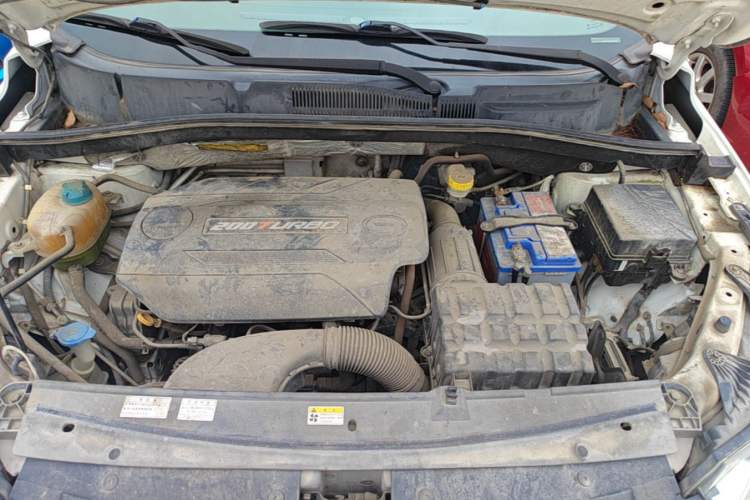 Used GAC Trumpchi GS4 2015 200T Manual Elite Edition Engine Bay