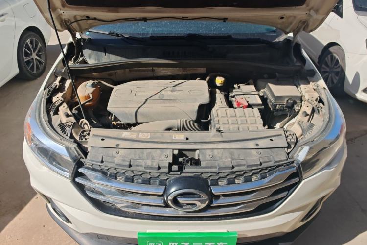 Used GAC Trumpchi GS4 2015 200T Manual Elite Edition Engine Bay