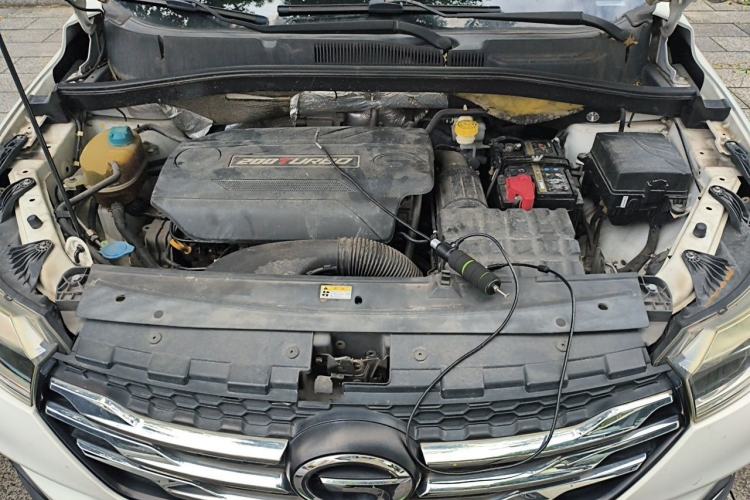 Used GAC Trumpchi GS4 2015 200T G-DCT Elite Edition Engine Bay