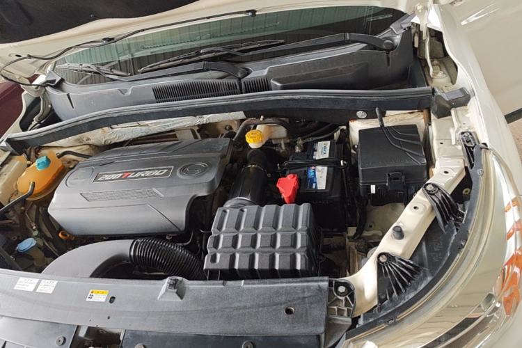 Used GAC Trumpchi GS4 2015 200T Manual Elite Edition Engine Bay