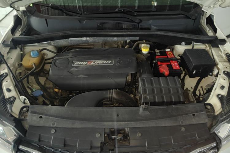 Used GAC Trumpchi GS4 2015 200T G-DCT Elite Edition Engine Bay