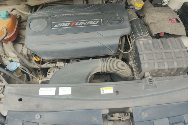 Used GAC Trumpchi GS4 2015 200T G-DCT Luxury Edition Engine Bay