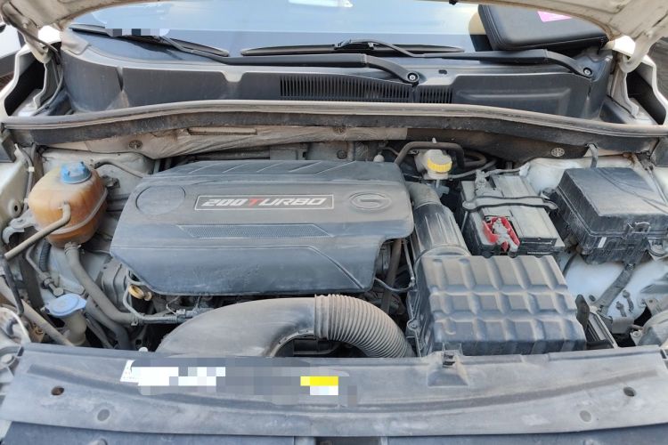 Used GAC Trumpchi GS4 2015 200T Manual Luxury Edition Engine Bay