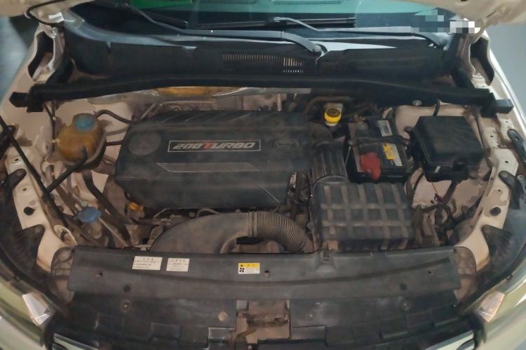 Used GAC Trumpchi GS4 2015 200T Manual Elite Edition Engine Bay