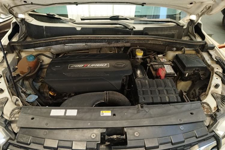 Used GAC Trumpchi GS4 2015 200T Manual Elite Edition Engine Bay