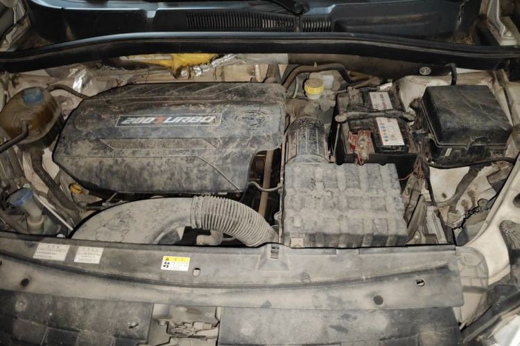 Used GAC Trumpchi GS4 2015 200T Manual Elite Edition Engine Bay