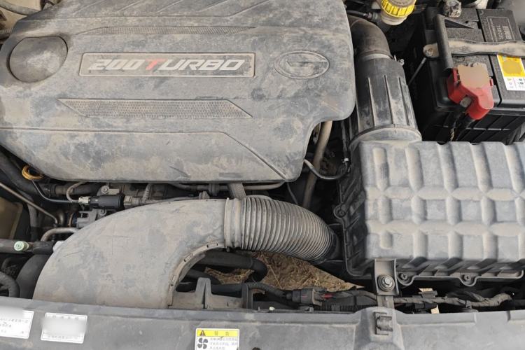 Used GAC Trumpchi GS4 2015 200T G-DCT Elite Edition Engine Bay