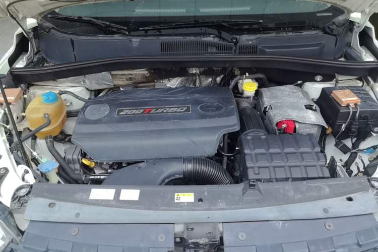 Used GAC Trumpchi GS4 2015 200T G-DCT Elite Edition Engine Bay