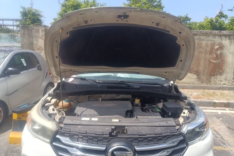 Used GAC Trumpchi GS4 2015 200T Manual Comfort Edition Engine Bay