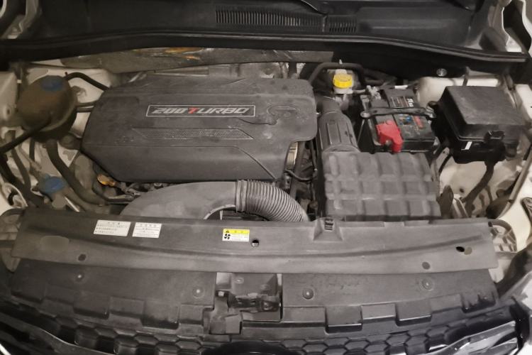 Used GAC Trumpchi GS4 2015 200T Manual Elite Edition Engine Bay