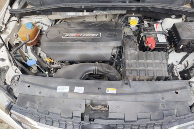 Used GAC Trumpchi GS4 2015 200T Manual Elite Edition Engine Bay
