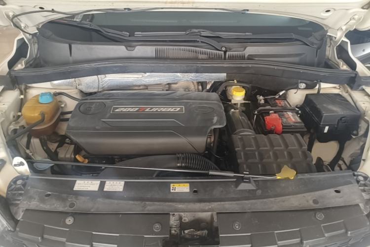 Used GAC Trumpchi GS4 2015 200T G-DCT Elite Edition Engine Bay