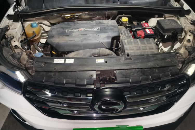 Used GAC Trumpchi GS4 2015 200T G-DCT Elite Edition Engine Bay